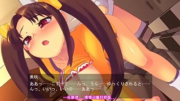 Anime Cheerleader Gets Wild In Steamy Hentai Fuckfest