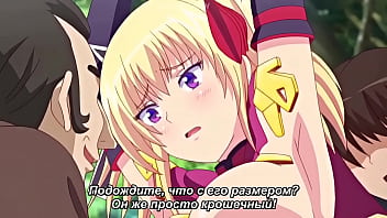 Anime Porn – Hot Hentai Sex Videos & Cartoon Porn
