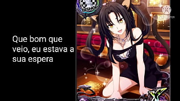 Seductive Kuroka Hentai – Pet Play, Ass Worship & Cei Pleasure