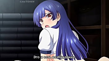 Forbidden Anime Lust Unleashed