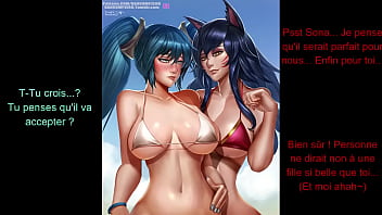 Poolside Pleasure: Sona & Ahri’s Steamy Hentai Joi