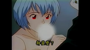 Erotic Angels: Tempting Hentai Evangelion Fantasies