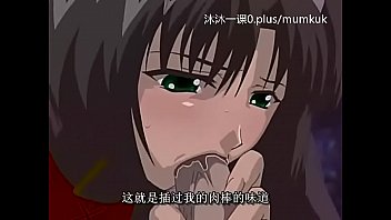 Anime Hentai With Chinese Subs – Elfina’s Lustful Lessons Part 2