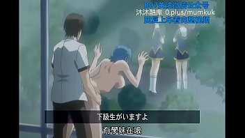 Hot Anime Hentai – Knock Me Up Dragon Lord! Part 2 Subbed
