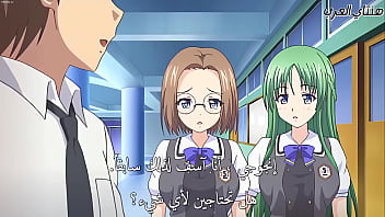 Hot Arab Hentai Sex – Steamy Subbed Anime Porn